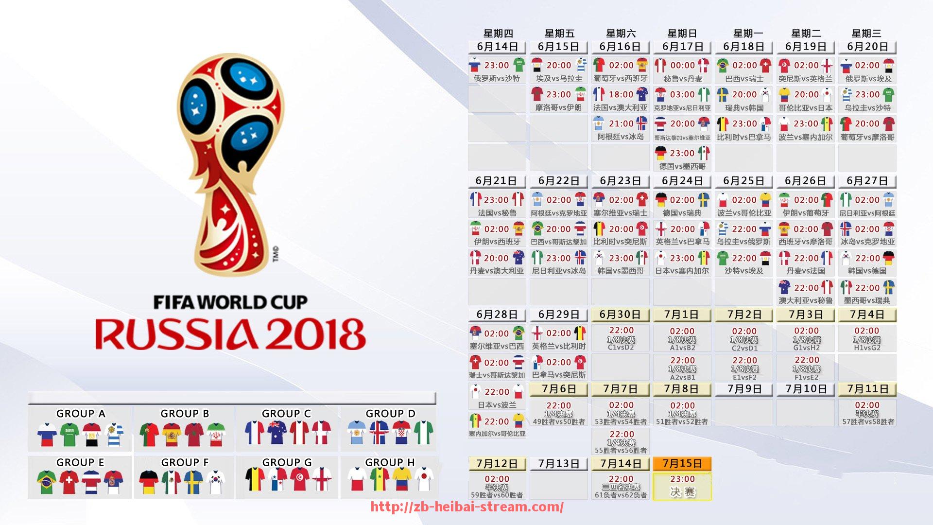 黑白体育直播-在FIFA20游戏中哪些法甲球员能力值最高？（fifa21法甲tots）